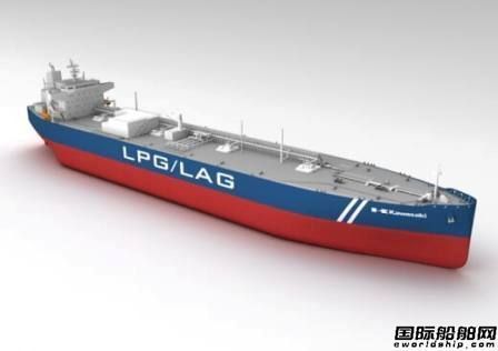 川崎汽船首艘雙燃料LPG動(dòng)力VLGC獲定期租約