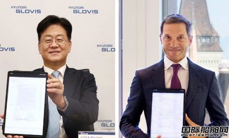 訂造2艘VLGC！Hyundai Glovis進(jìn)軍氣體運(yùn)輸市場(chǎng)