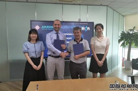 RINA與Akron簽署豪華游艇建造入級(jí)檢驗(yàn)協(xié)議