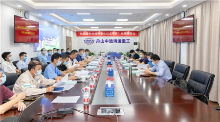 浙江省船舶修造業(yè)綠色制造標準化試點項目現(xiàn)場評估會召開