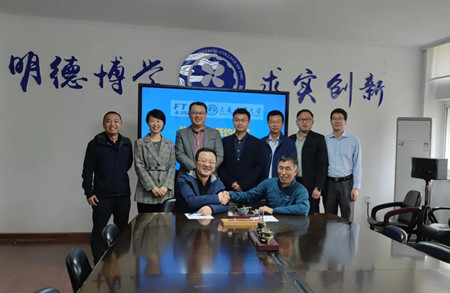 未勢能源與大連海事大學新能源船舶動力技術(shù)研究院戰(zhàn)略合作