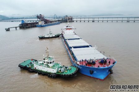 國內(nèi)首制！兩艘長江中游特定航線江海直達(dá)散貨船啟航