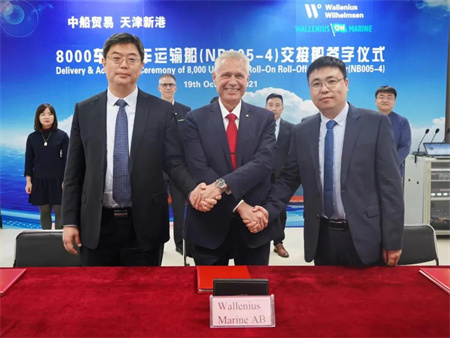圓滿收官！港船重工交付最后一艘8000車位汽車運輸船