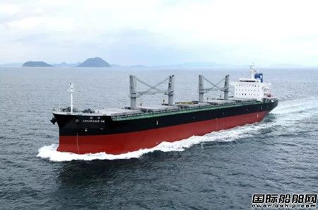 四維航業(yè)9月業(yè)績同比大增177%再創(chuàng)新高