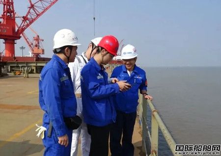 外高橋造船聯(lián)合CCS首次無(wú)人機(jī)檢驗(yàn)試點(diǎn)成功