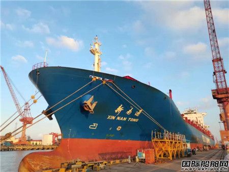 上海中遠海運重工一天完成六艘船舶進出廠