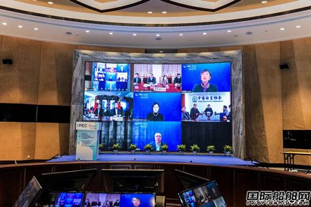 雙碳背景下全球船用燃料市場發(fā)展趨勢及應(yīng)對方案分論壇在舟山召開