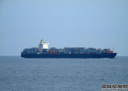 124艘！地中海航運再買4艘集裝箱船繼續(xù)擴(kuò)張船隊