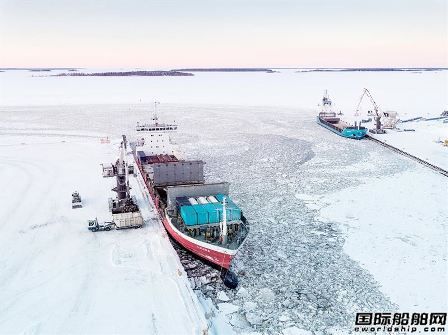 Langh Ship證實在蕪湖造船廠訂造3艘多用途干貨船