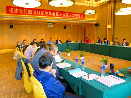 福建船企前10月完成工業(yè)產(chǎn)值110億元