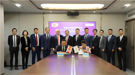 中波公司與格林福德簽署戰(zhàn)略合作協(xié)議
