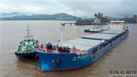 和泰船舶2艘優(yōu)化型江海直達散貨船開建