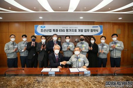 촬cn(gu)(j)繲ͬ_l(f)촬I(y)ESGu(png)r(ji)ָ(bio)