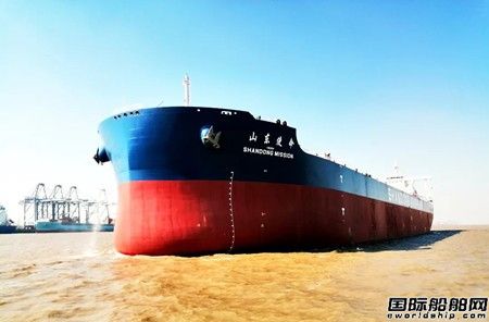 外高橋造船交付國銀租賃首艘21萬噸散貨船