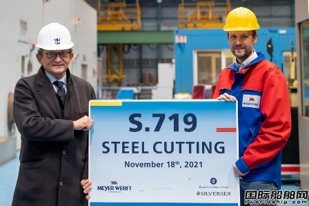 Meyer Werft開工建造銀海郵輪首艘LNG動(dòng)力豪華郵輪