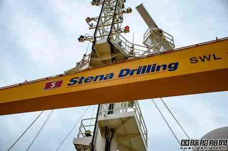 握手言和？Stena Drilling成三星重工撤單鉆井船幕后買家
