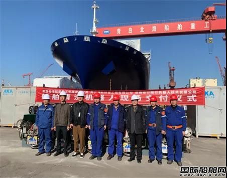 深圳行知行船舶清洗機器人成功交付北船重工