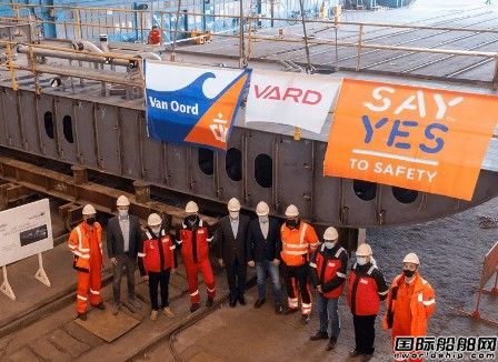 VARD開建Van Oord新一代混合動力電纜敷設(shè)船