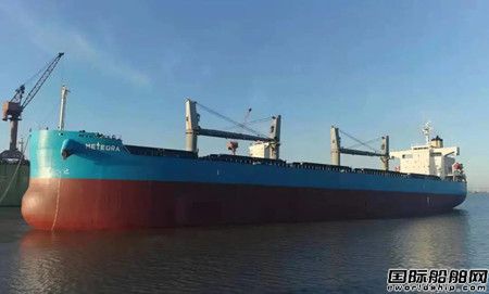 上海中遠海運重工按期完成“馬特歐拉”輪改造獲船東贊譽