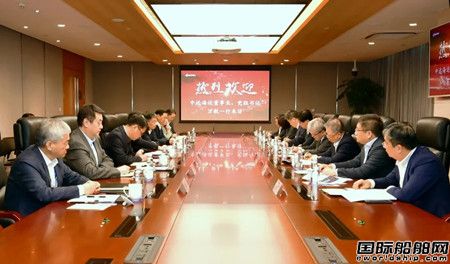 中遠(yuǎn)海運集團加強與中國寶武集團合作