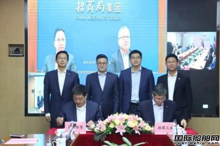 招商工業(yè)與招商租賃簽署風(fēng)電安裝船建造合同
