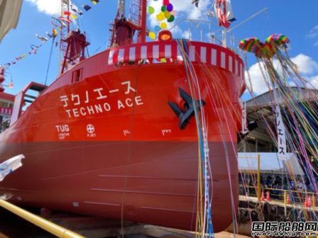 日本本瓦造船為商船三井建造新型節(jié)能供油船命名下水