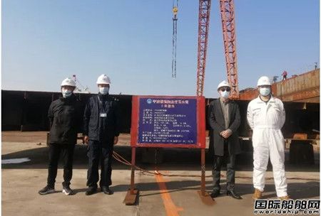 QI(y)һ7900DWT؛_