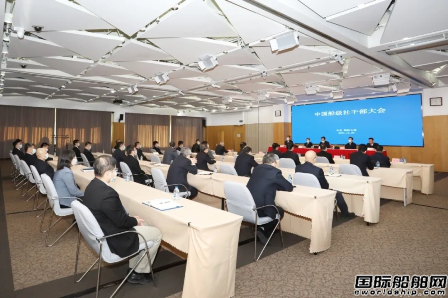 中國船級社領(lǐng)導(dǎo)班子調(diào)整孫峰任中國船級社社長