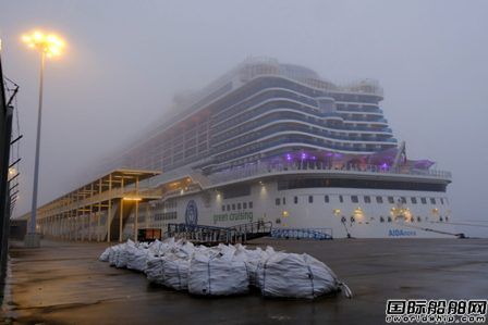 68人確診！“AIDAnova”號(hào)郵輪取消跨年航程乘客提前下船