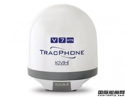 KVH推出針對(duì)印度市場(chǎng)衛(wèi)星連接服務(wù)