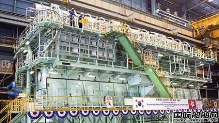 HSD Engine一月內(nèi)獲大宇造船上億美元船機(jī)訂單