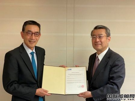 日本船企研發(fā)氨燃料巴拿馬型散貨船設(shè)計(jì)獲NK批準(zhǔn)