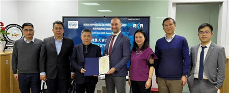 意大利船級社為上海船研所頒發(fā)槳前預旋導管AIP證書