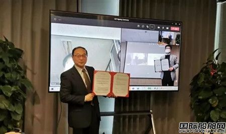 上海鎧韌氣體與大宇造船簽署FGSS專(zhuān)利授權(quán)