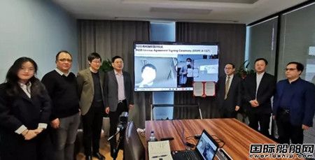上海鎧韌氣體與大宇造船簽署FGSS專(zhuān)利授權(quán)