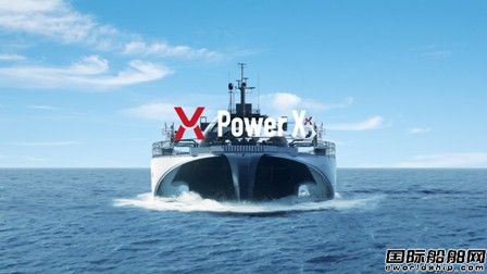 再添強(qiáng)援！日本全力打造“海上巨型移動(dòng)充電寶”