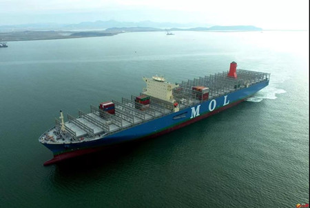 MOL Chemical Tankers高管層做出調(diào)整