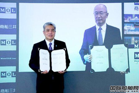 商船三井將與Petronas合作研究用于CCUS的LCO2運輸