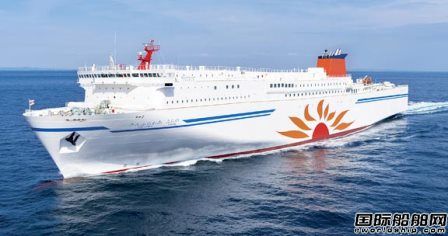 商船三井在內(nèi)海造船訂造2艘LNG動力客滾船