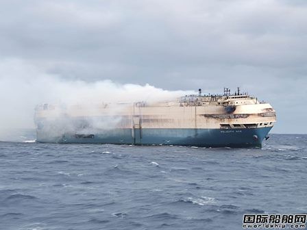 4000輛豪車報(bào)廢？商船三井一艘汽車運(yùn)輸船起火燃燒