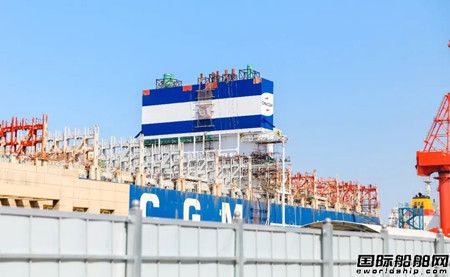舟山中遠(yuǎn)海運(yùn)重工15天完成“利塔尼”輪脫硫塔主體成型