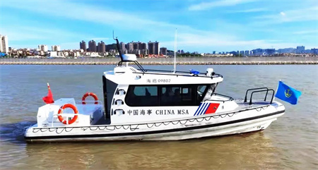 中國(guó)船級(jí)社珠海分社簽發(fā)首份海事公務(wù)船檢驗(yàn)證書