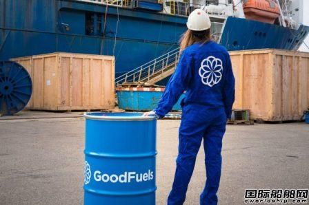 GoodFuels設(shè)新加坡辦事處為亞太地區(qū)提供船用生物燃料