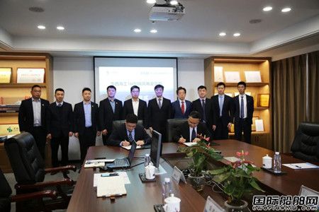 武漢船機和華西海工簽署1600噸風(fēng)電安裝平臺建造合同