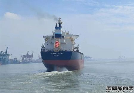 廣東中遠(yuǎn)海運(yùn)重工兩日內(nèi)完成5艘船舶開航