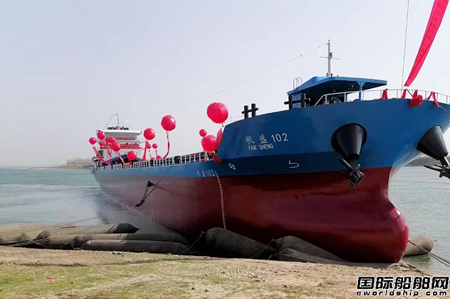 盛懋船業(yè)建造湖北首艘雙燃料動力船下水