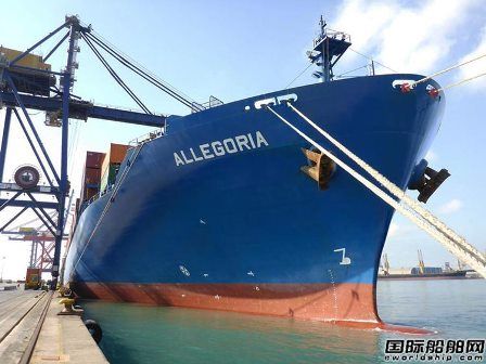 2年漲7倍！萬海航運“天價”收購16年船齡集裝箱船