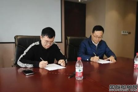 捷勝海洋獲歐亞遠(yuǎn)洋南極磷蝦捕撈加工船裝備訂單
