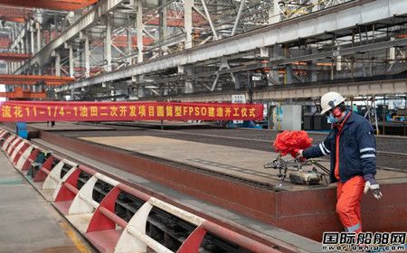 ң͹̽AͲFPSO_
