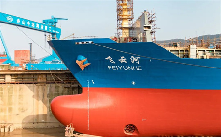 舟山中遠(yuǎn)海運(yùn)重工完成“飛云河”輪岸電改造并首次實(shí)現(xiàn)廠內(nèi)聯(lián)電